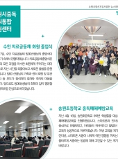 2025년 4월 소식지